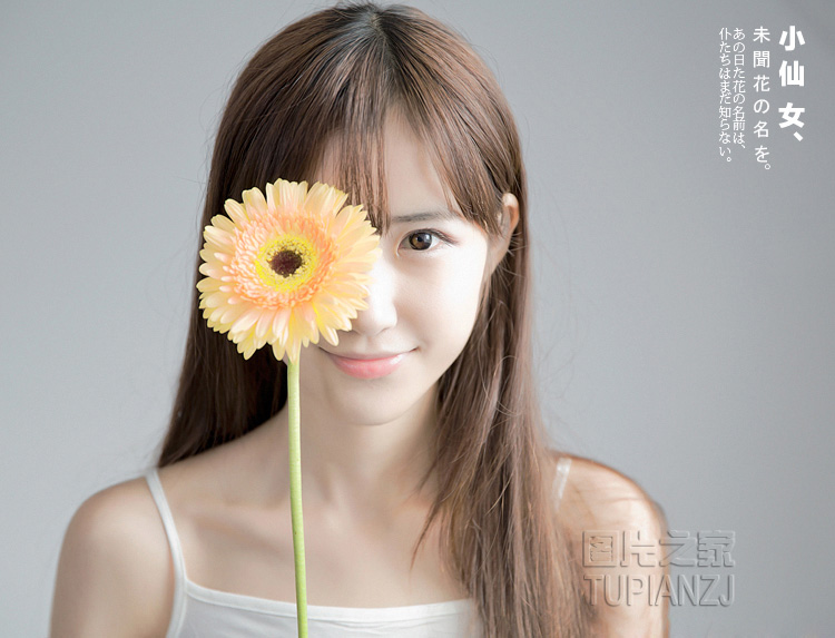 简单的元宵节灯谜及答案